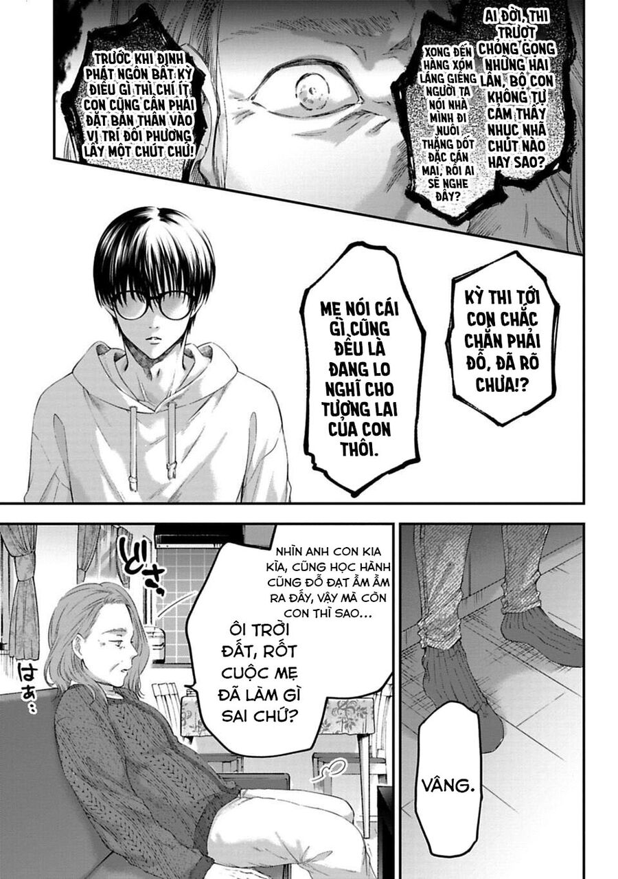 Thầy Trò Không Biết Yêu Chapter 1 - Trang 9