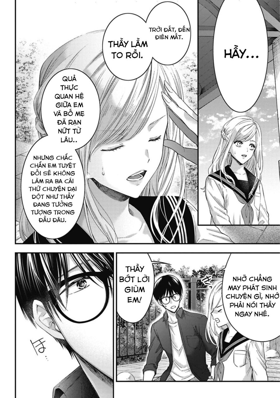 Thầy Trò Không Biết Yêu Chapter 14 - Trang 12