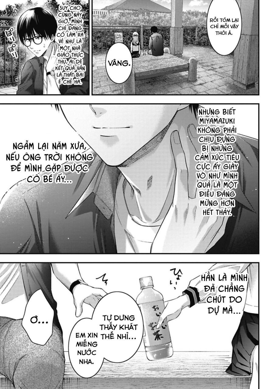 Thầy Trò Không Biết Yêu Chapter 14 - Trang 13