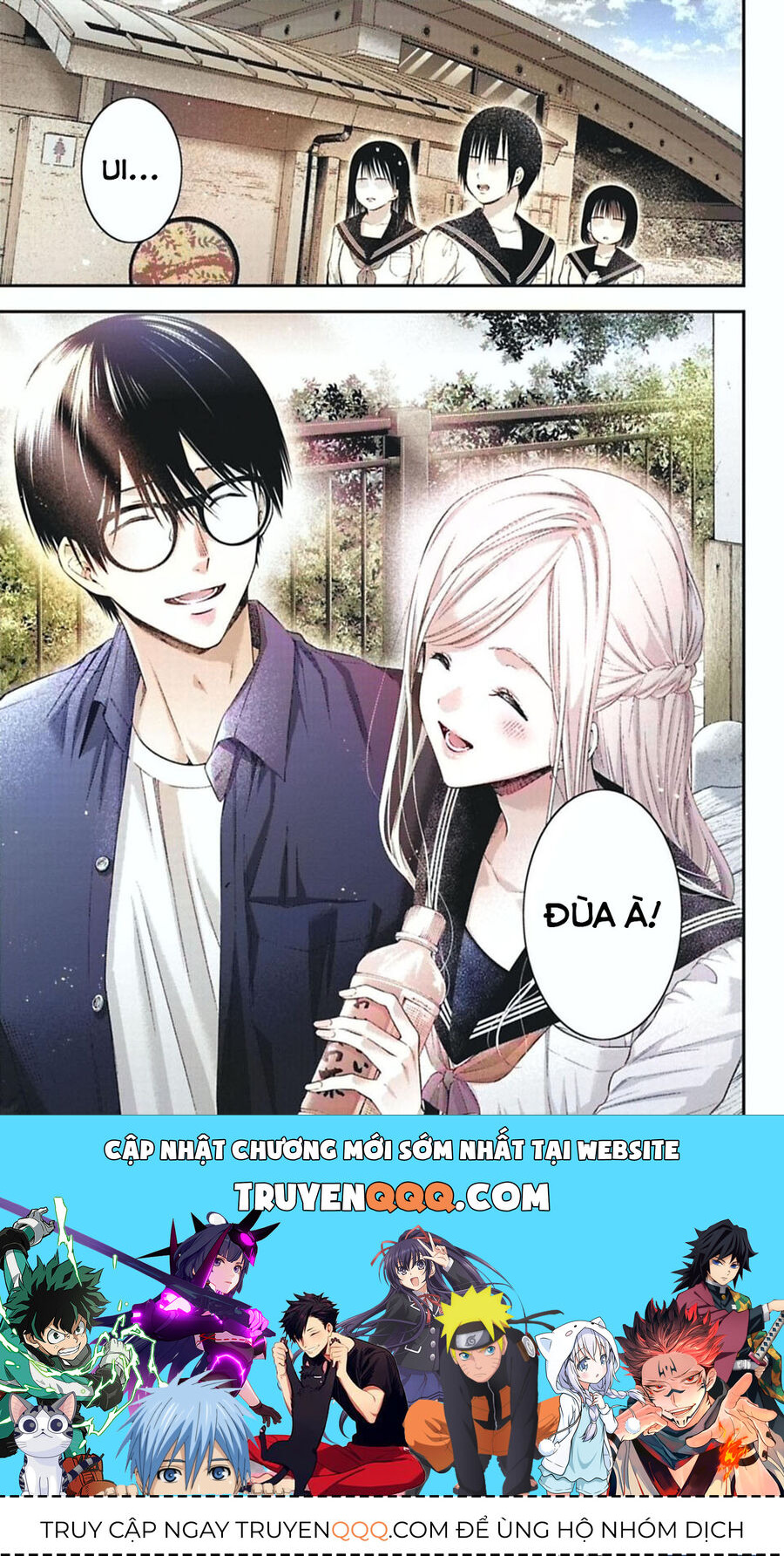 Thầy Trò Không Biết Yêu - Chapter 14 - Page 16