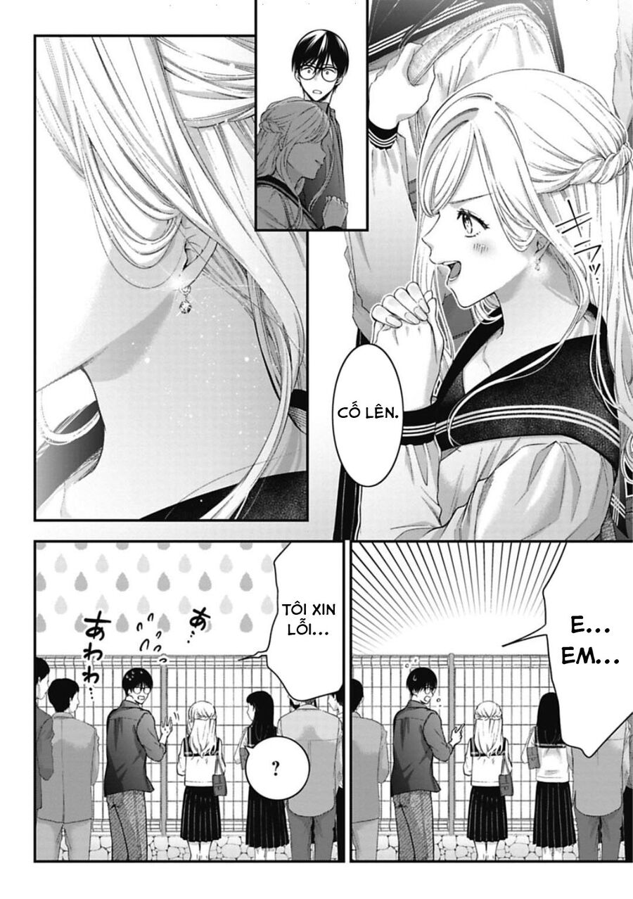 Thầy Trò Không Biết Yêu Chapter 14 - Trang 4