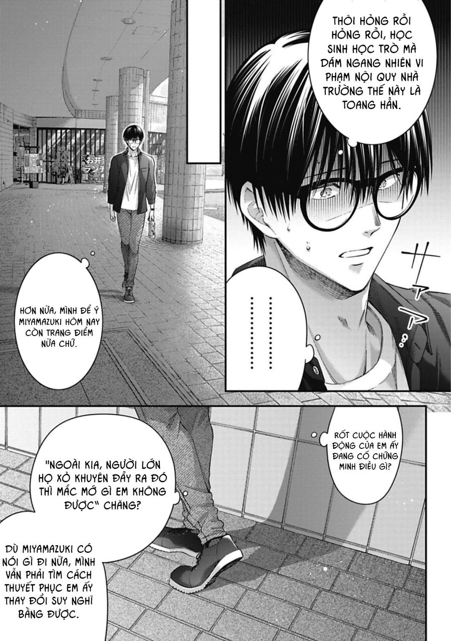 Thầy Trò Không Biết Yêu Chapter 14 - Trang 5