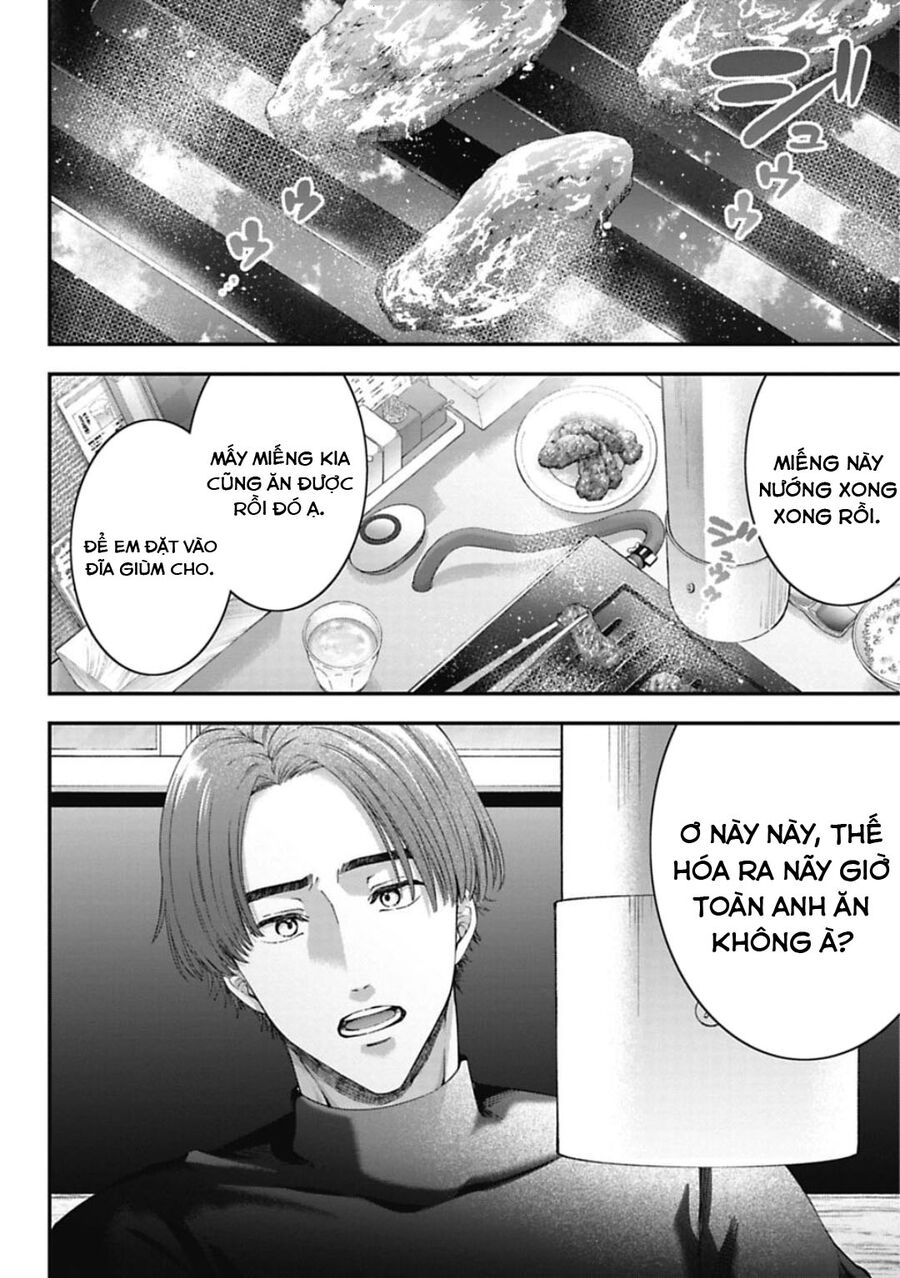 Thầy Trò Không Biết Yêu Chapter 17 - Trang 1