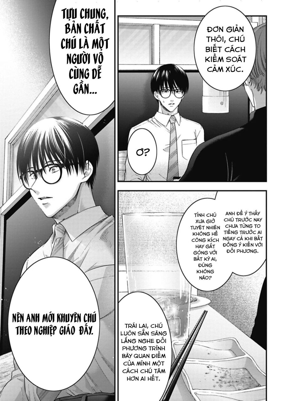 Thầy Trò Không Biết Yêu Chapter 17 - Trang 10