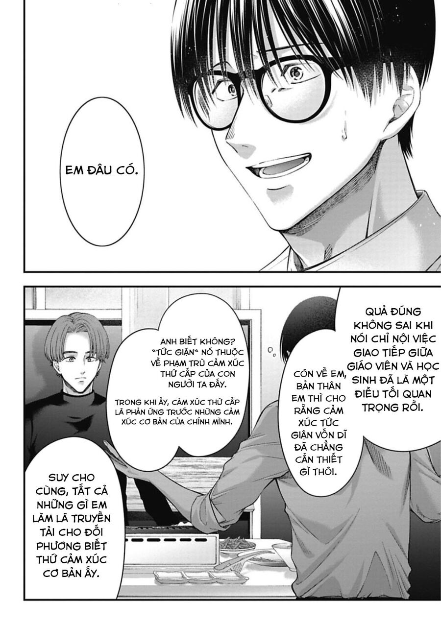 Thầy Trò Không Biết Yêu Chapter 17 - Trang 11