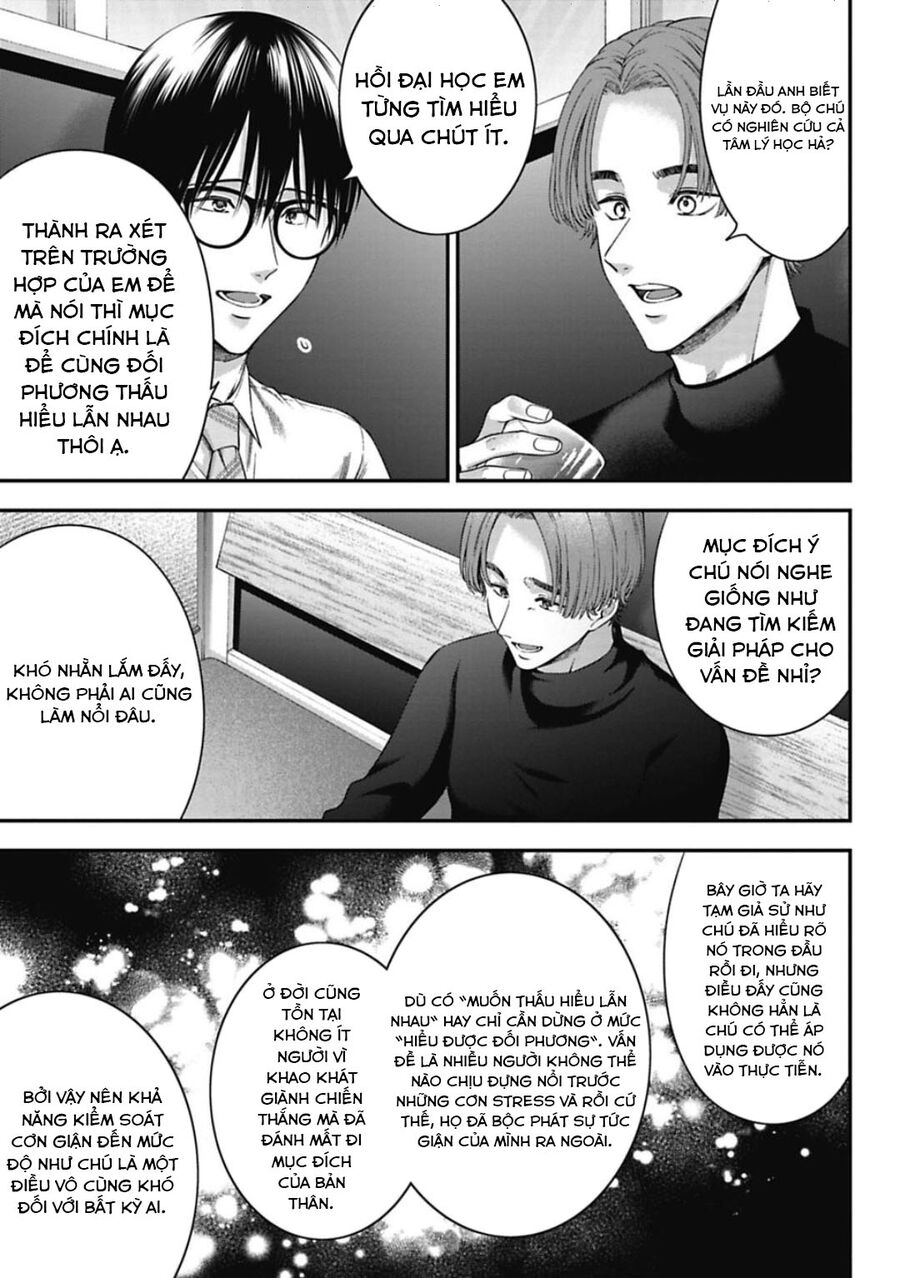 Thầy Trò Không Biết Yêu Chapter 17 - Trang 12