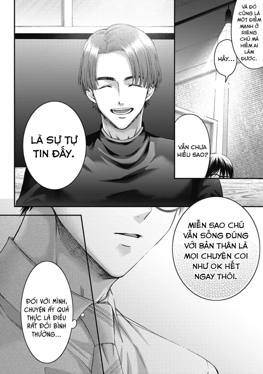 Thầy Trò Không Biết Yêu Chapter 17 - Trang 13