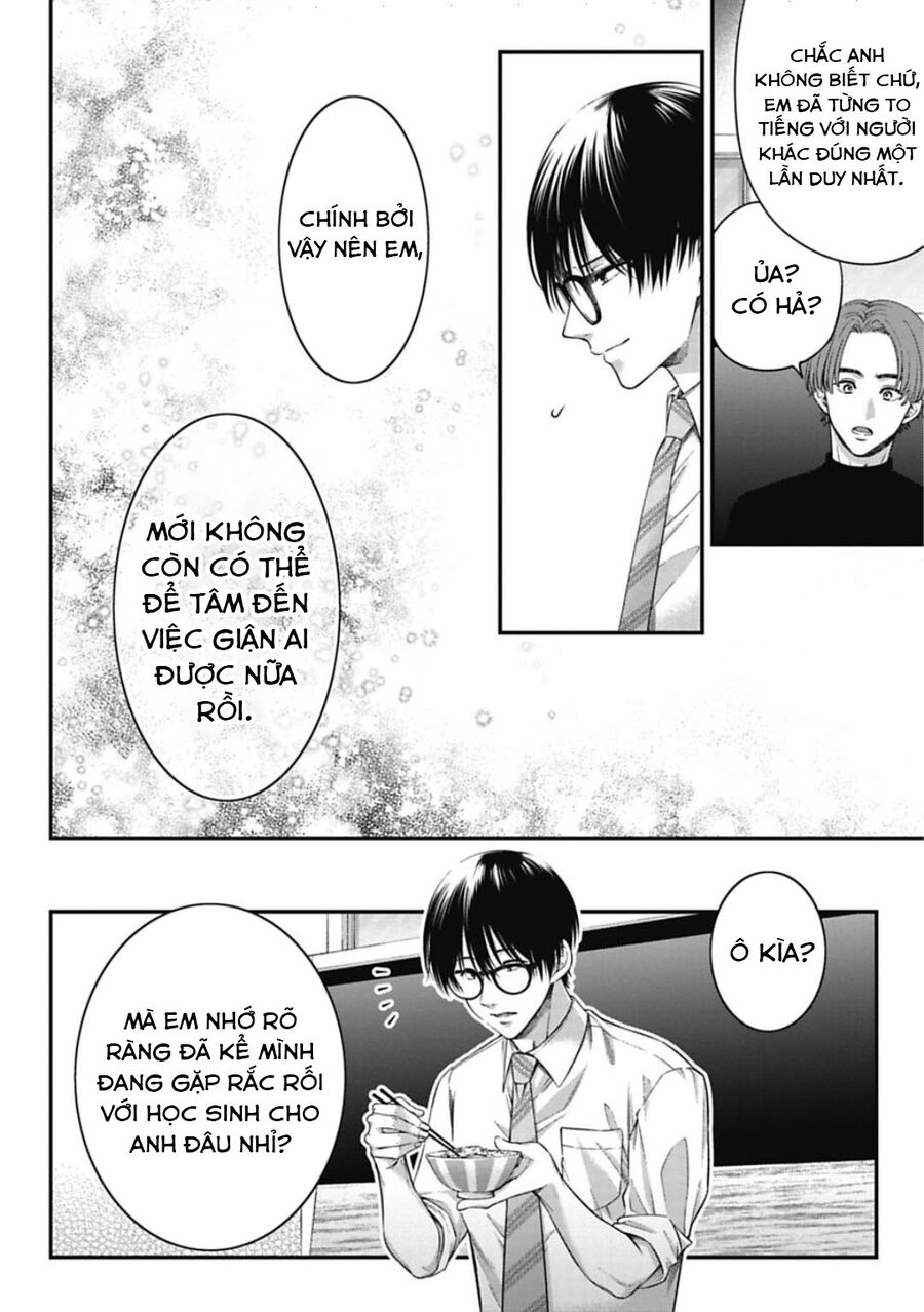 Thầy Trò Không Biết Yêu Chapter 17 - Trang 15