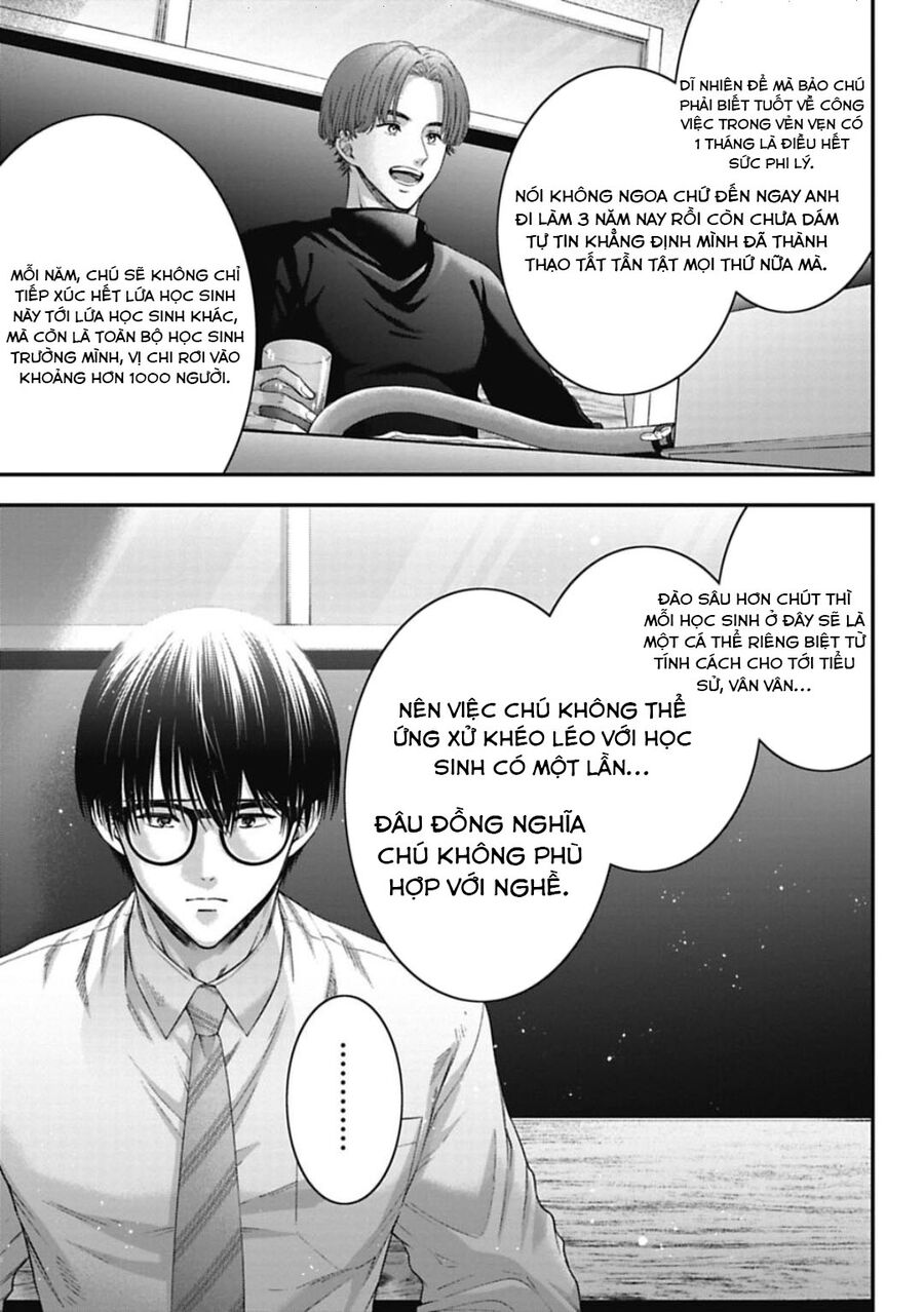 Thầy Trò Không Biết Yêu Chapter 17 - Trang 4