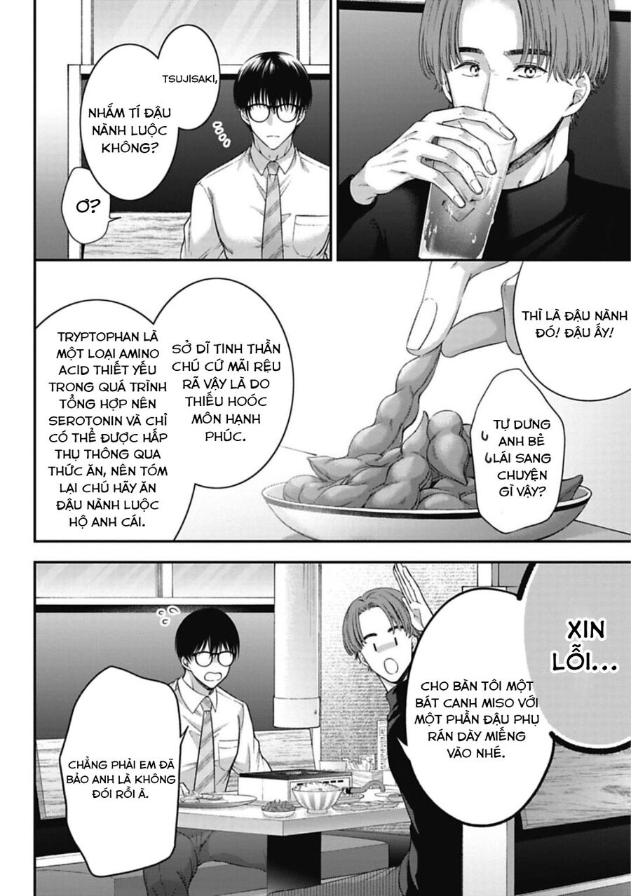 Thầy Trò Không Biết Yêu Chapter 17 - Trang 5