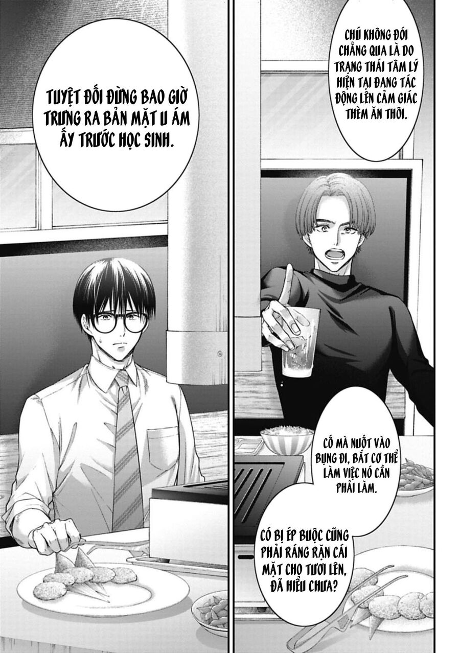 Thầy Trò Không Biết Yêu Chapter 17 - Trang 6