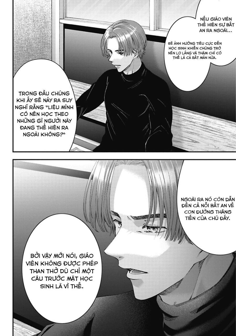 Thầy Trò Không Biết Yêu Chapter 17 - Trang 7