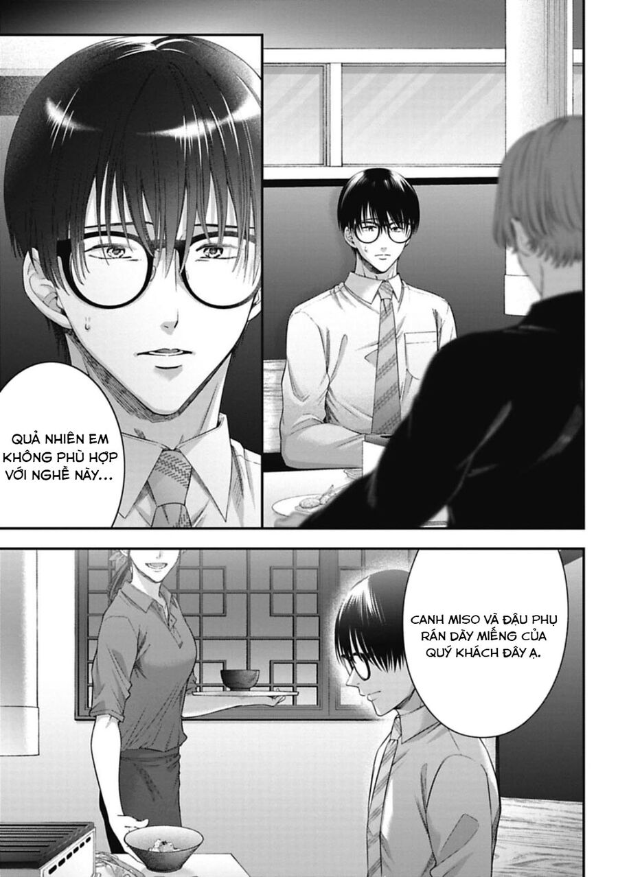 Thầy Trò Không Biết Yêu Chapter 17 - Trang 8