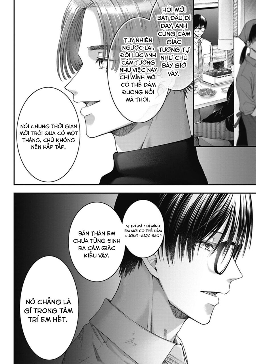 Thầy Trò Không Biết Yêu Chapter 17 - Trang 9