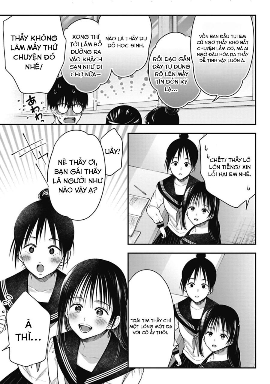 Thầy Trò Không Biết Yêu Chapter 18 - Trang 13