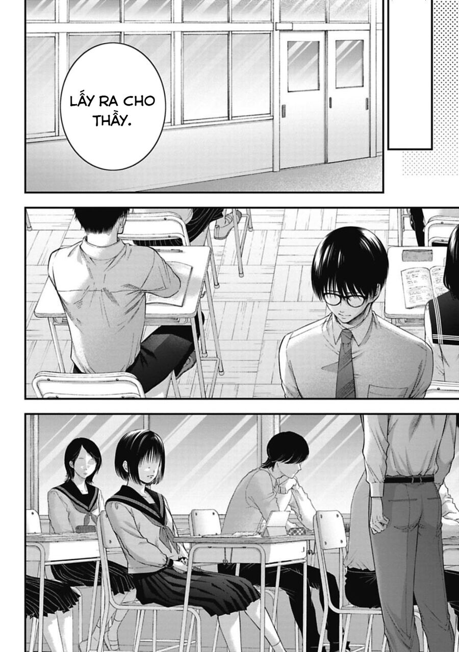 Thầy Trò Không Biết Yêu Chapter 18 - Trang 2