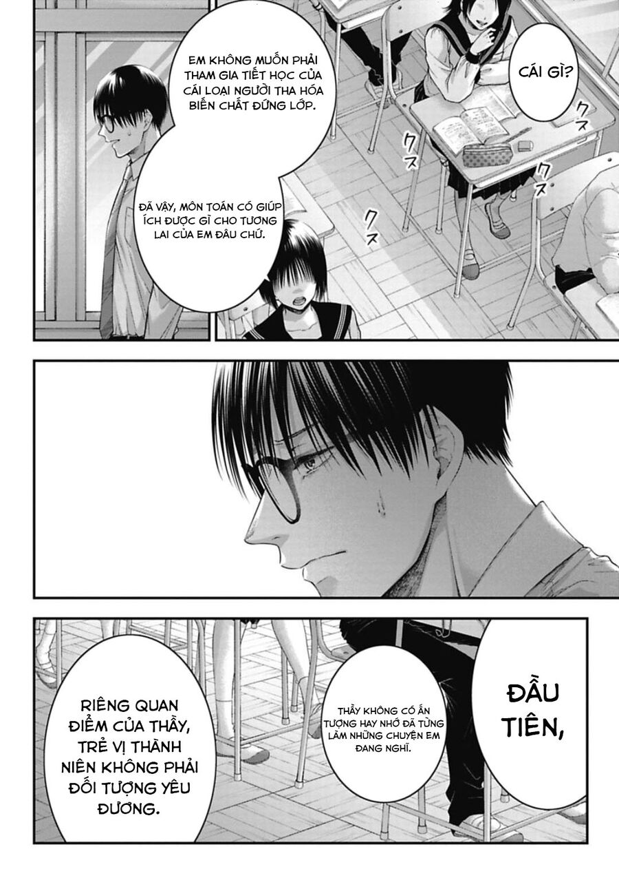 Thầy Trò Không Biết Yêu Chapter 18 - Trang 4