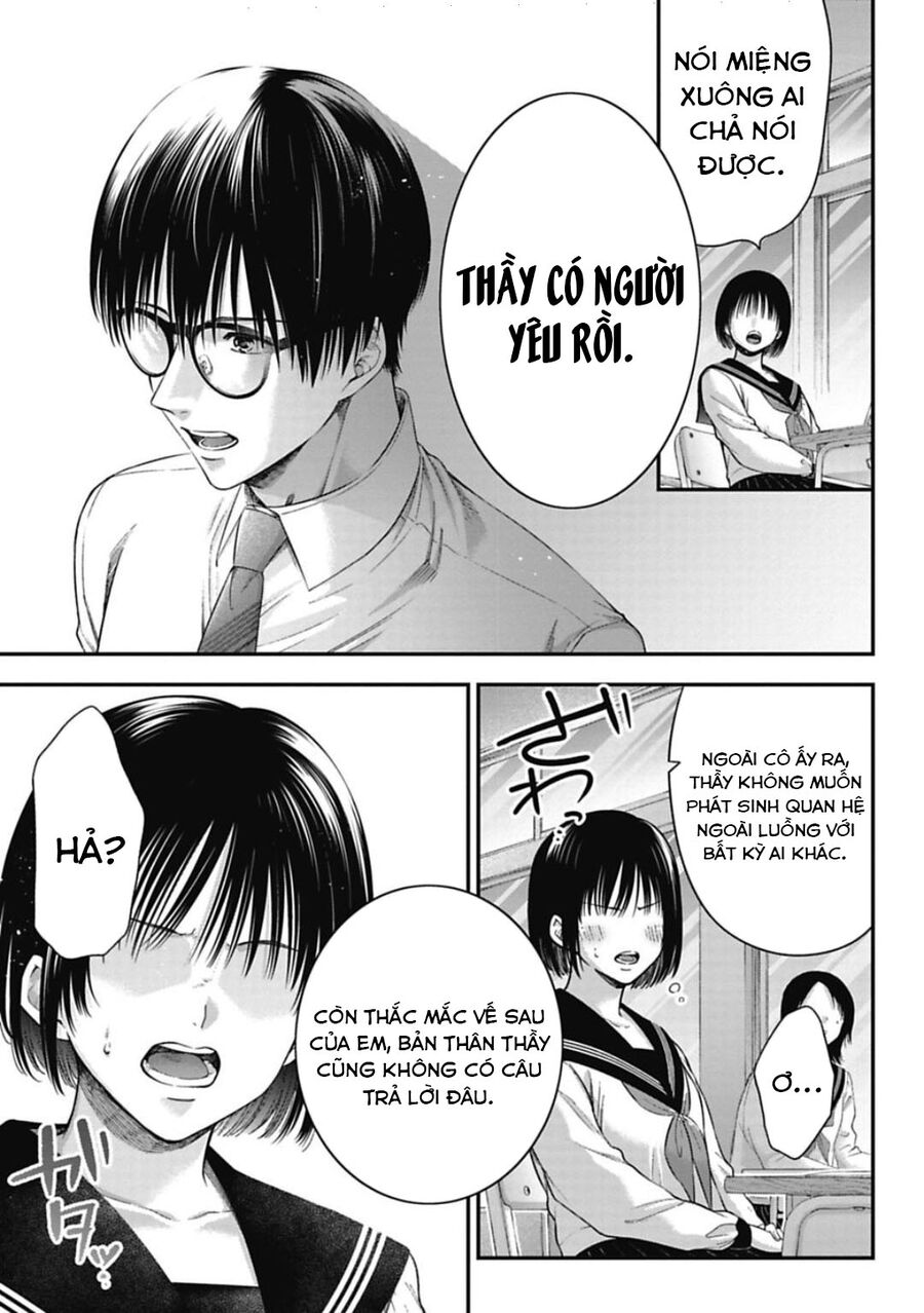 Thầy Trò Không Biết Yêu Chapter 18 - Trang 5