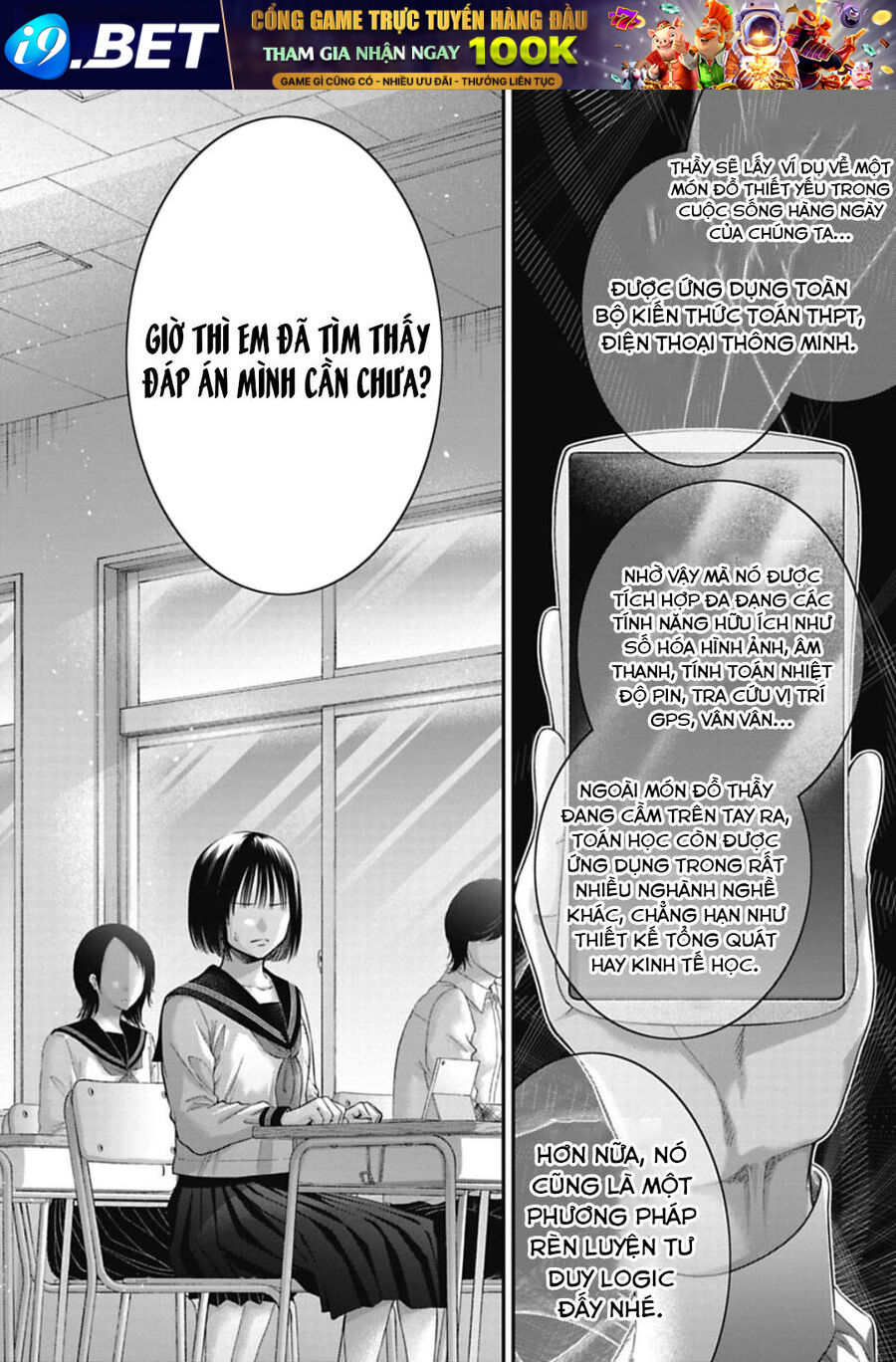 Thầy Trò Không Biết Yêu Chapter 18 - Trang 6