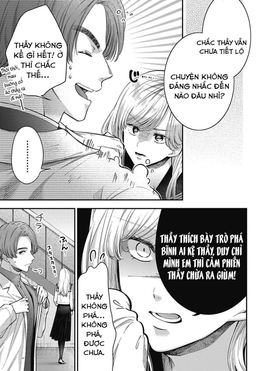 Thầy Trò Không Biết Yêu Chapter 19 - Trang 1