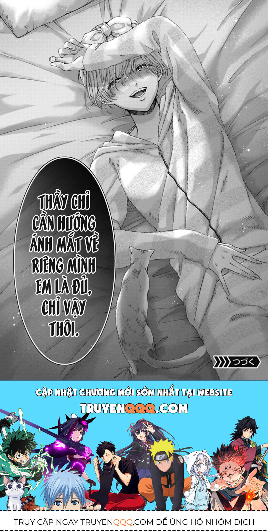Thầy Trò Không Biết Yêu - Chapter 23 - Page 12