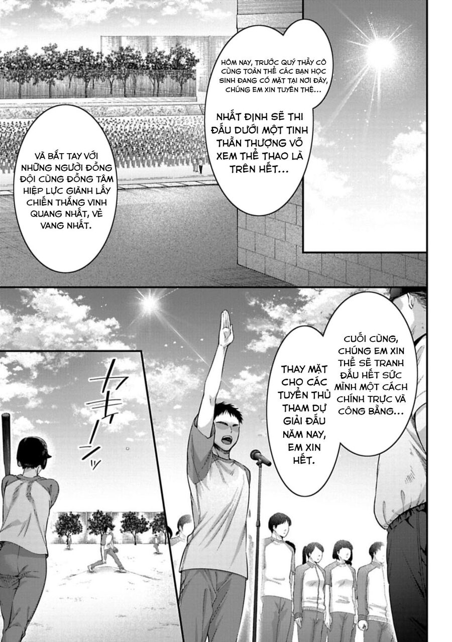 Thầy Trò Không Biết Yêu Chapter 24 - Trang 1