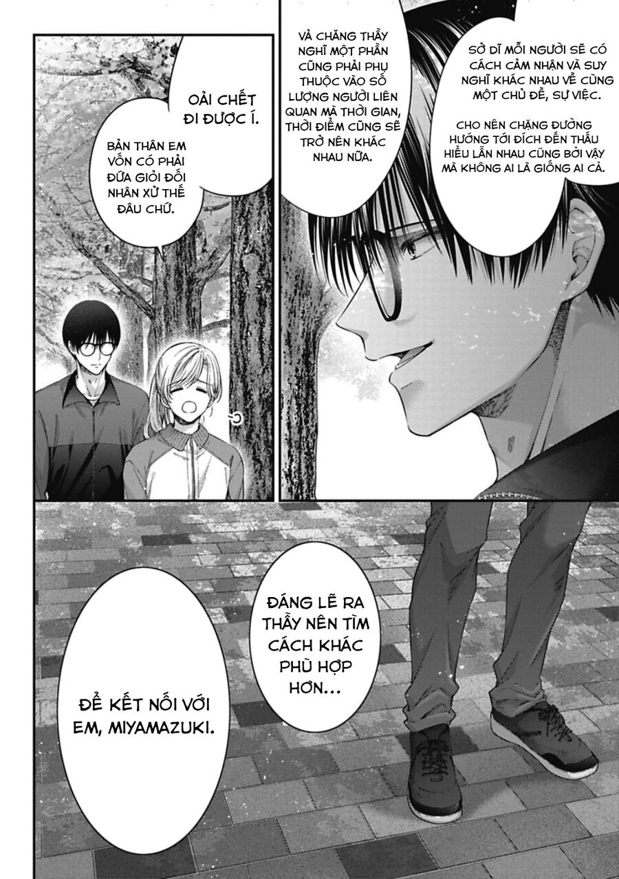 Thầy Trò Không Biết Yêu Chapter 24 - Trang 6