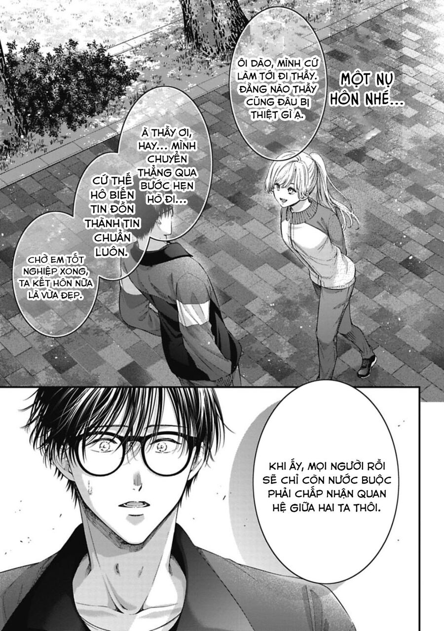 Thầy Trò Không Biết Yêu Chapter 25 - Trang 1