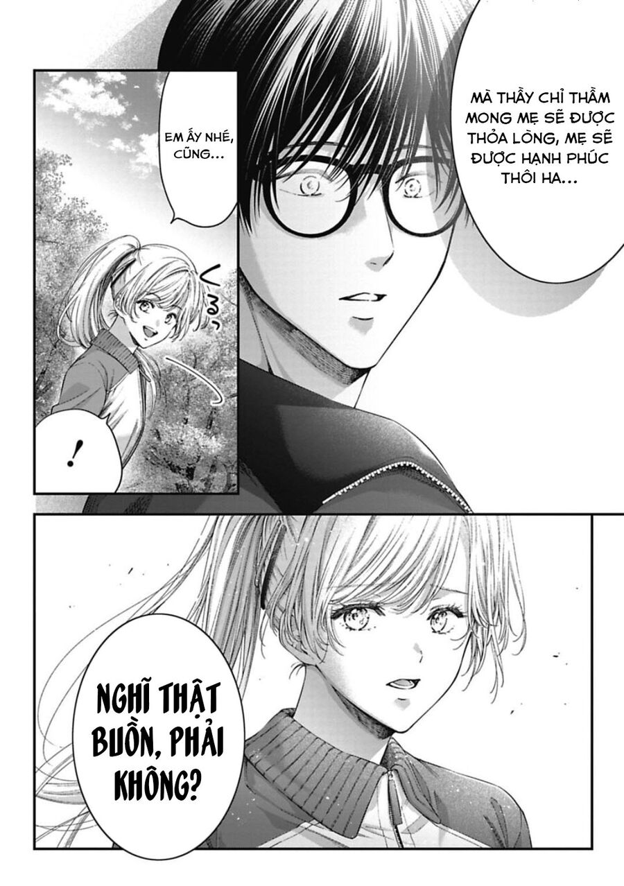 Thầy Trò Không Biết Yêu Chapter 25 - Trang 12