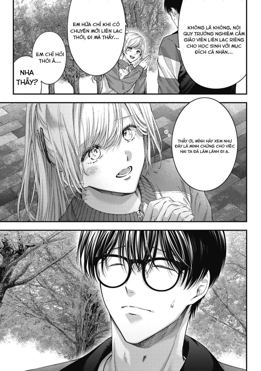 Thầy Trò Không Biết Yêu Chapter 25 - Trang 3