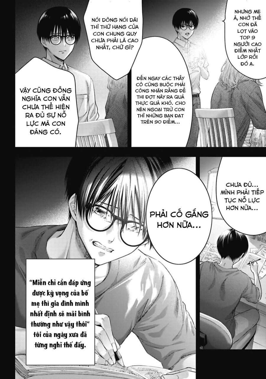 Thầy Trò Không Biết Yêu Chapter 25 - Trang 6