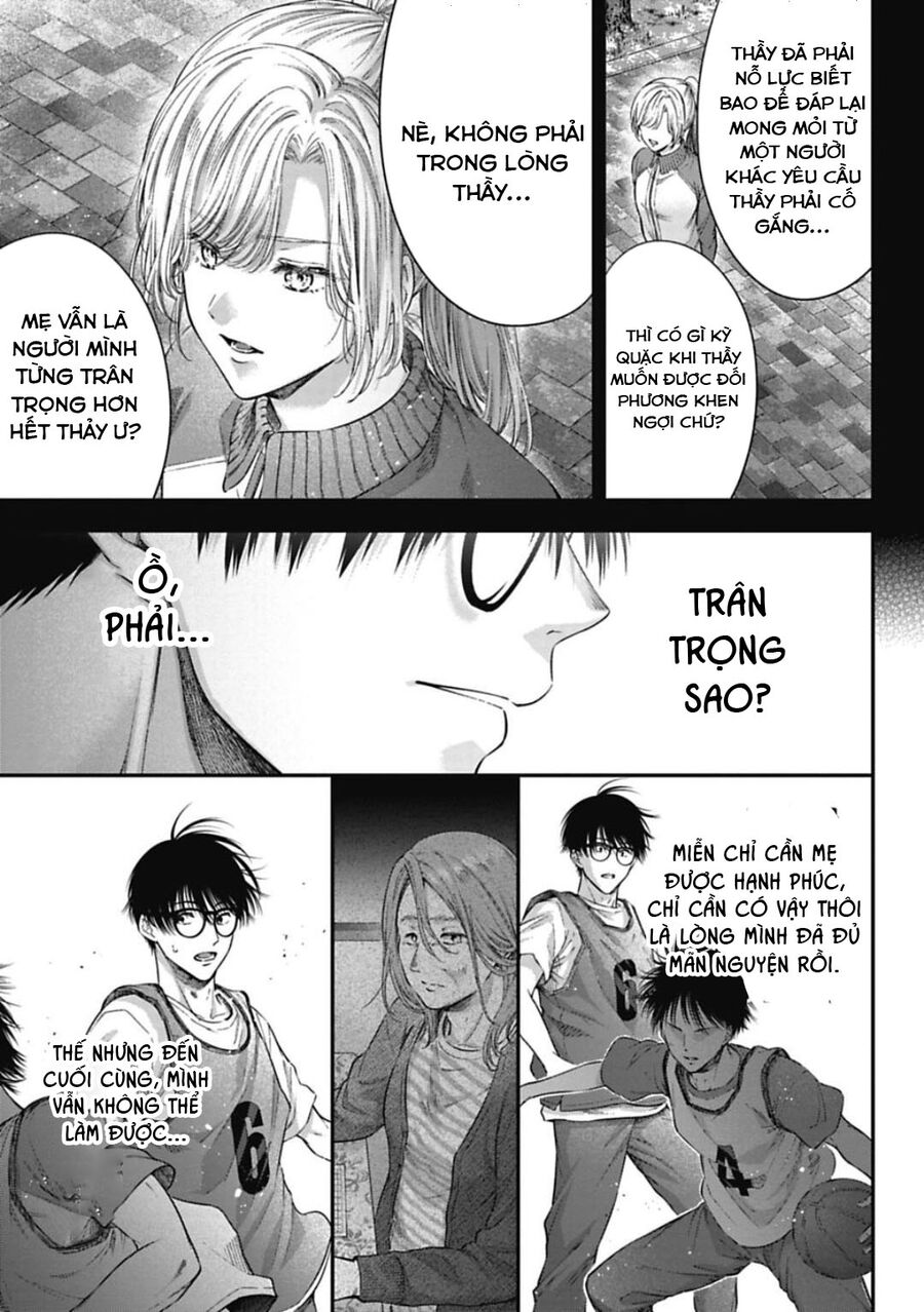 Thầy Trò Không Biết Yêu Chapter 26 - Trang 3