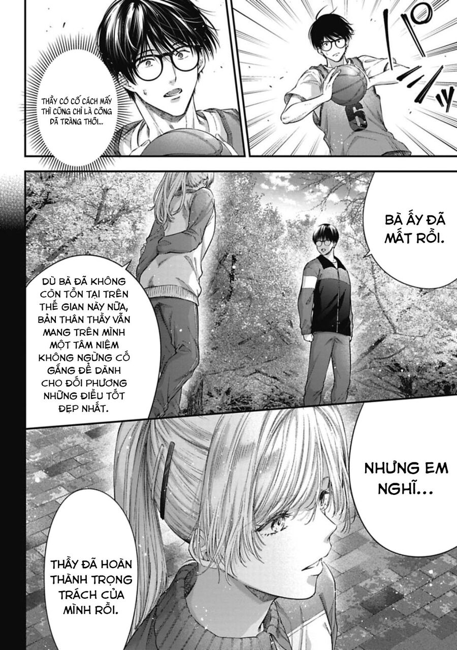 Thầy Trò Không Biết Yêu Chapter 26 - Trang 6