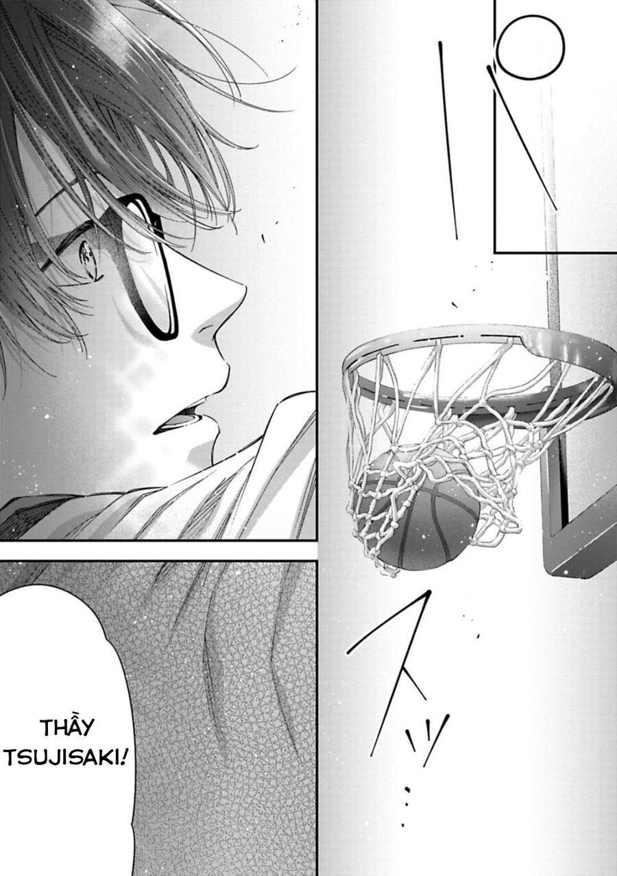 Thầy Trò Không Biết Yêu Chapter 27 - Trang 1