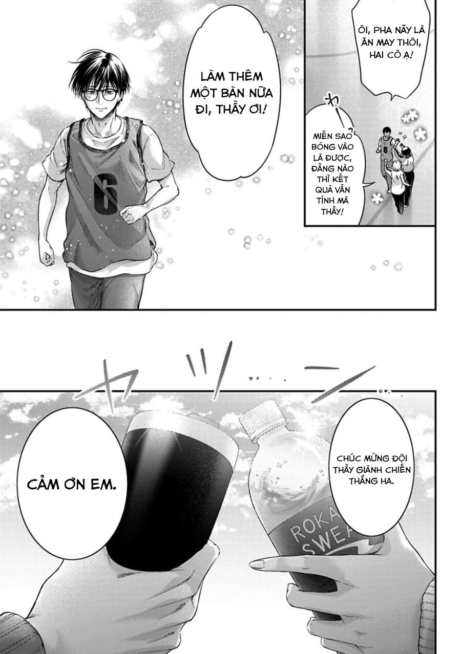 Thầy Trò Không Biết Yêu Chapter 27 - Trang 3