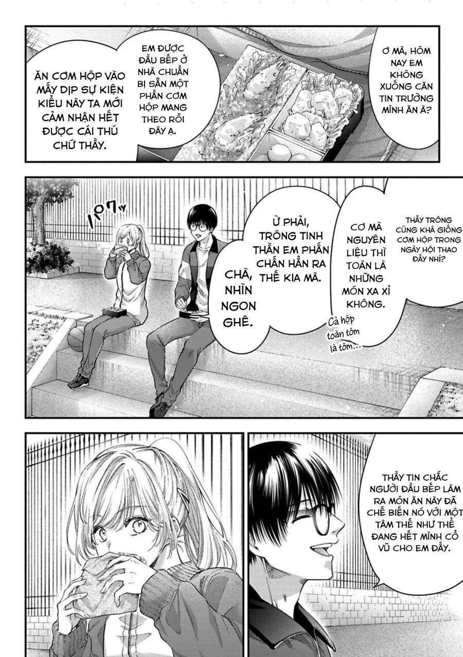 Thầy Trò Không Biết Yêu Chapter 27 - Trang 4