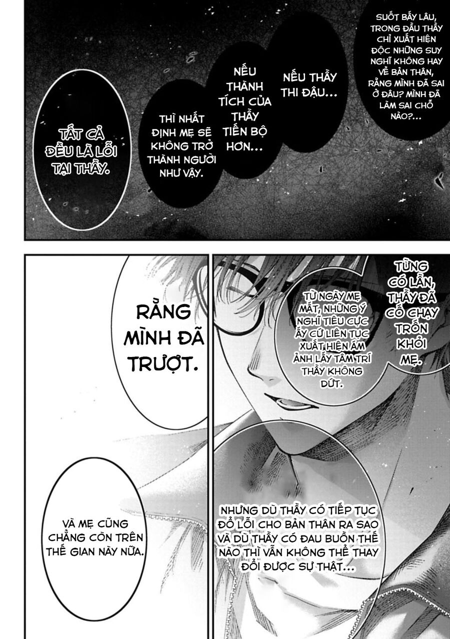 Thầy Trò Không Biết Yêu Chapter 27 - Trang 6