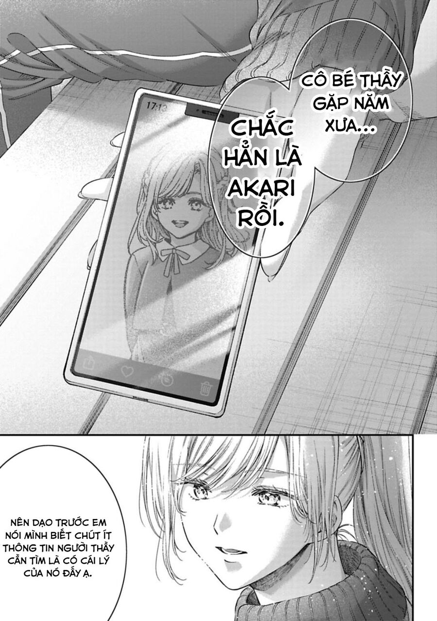 Thầy Trò Không Biết Yêu Chapter 30 - Trang 1