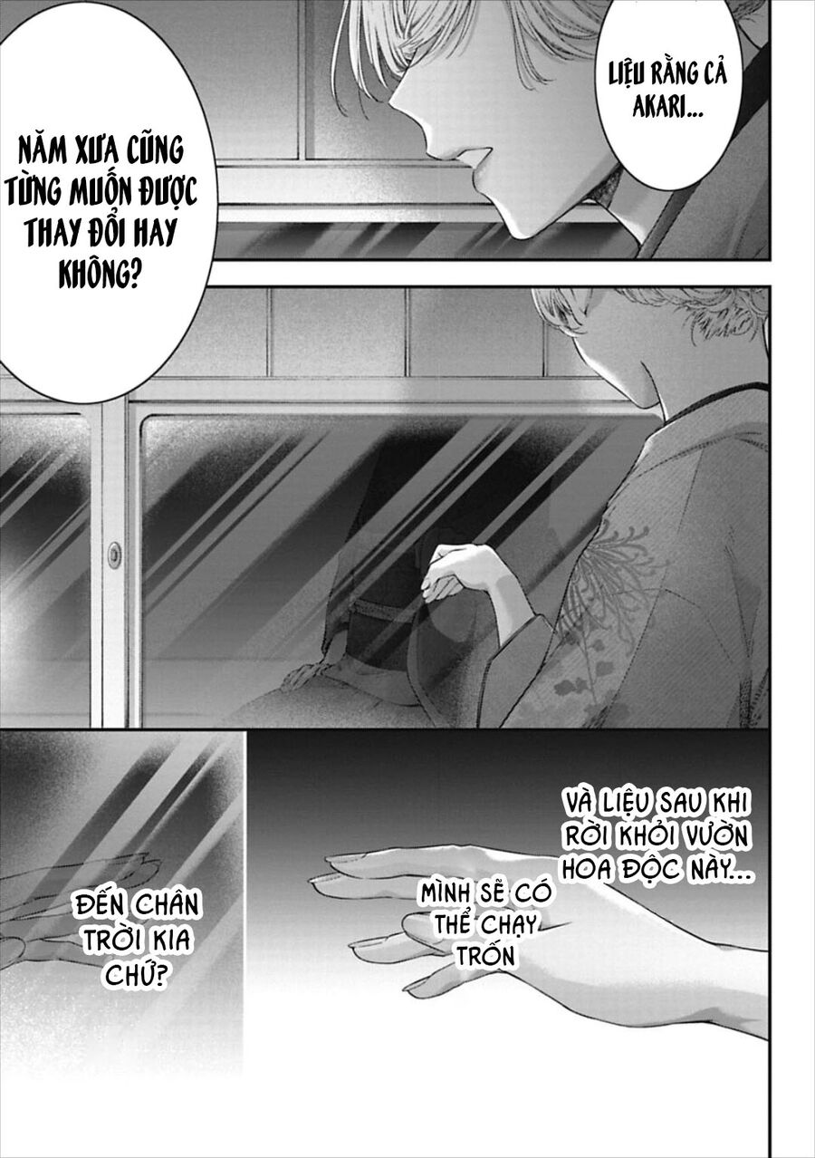 Thầy Trò Không Biết Yêu Chapter 30 - Trang 13