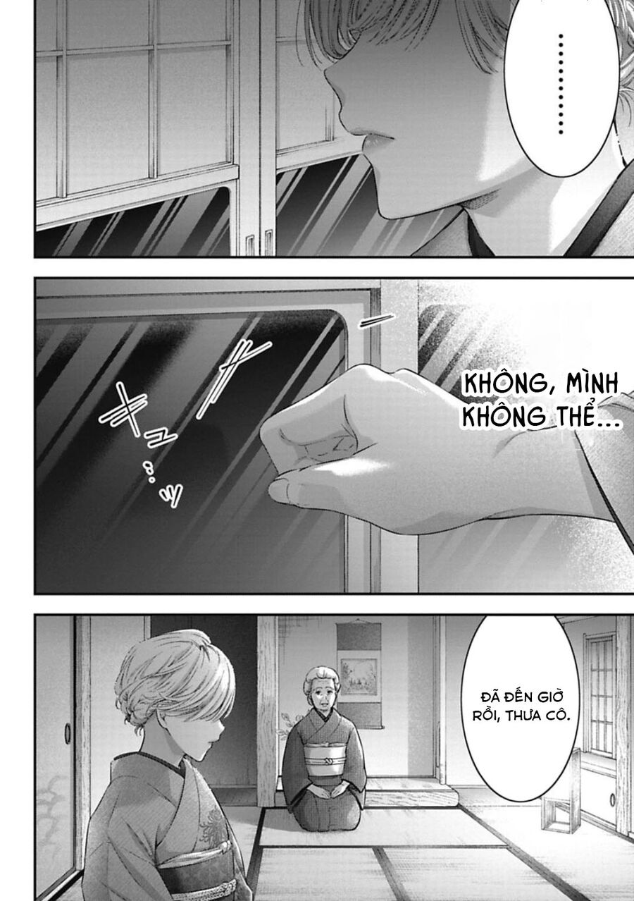 Thầy Trò Không Biết Yêu Chapter 30 - Trang 14