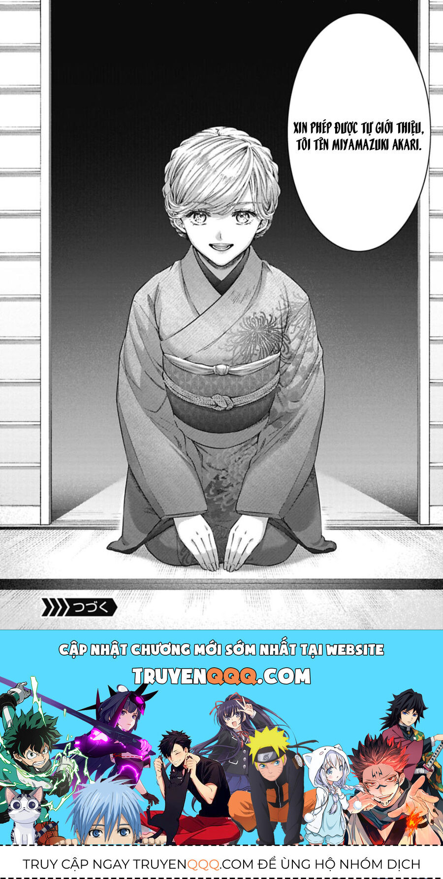 Thầy Trò Không Biết Yêu - Chapter 30 - Page 16