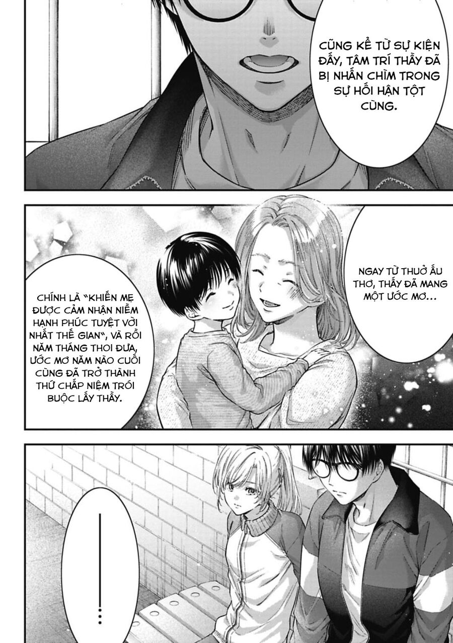 Thầy Trò Không Biết Yêu Chapter 30 - Trang 6