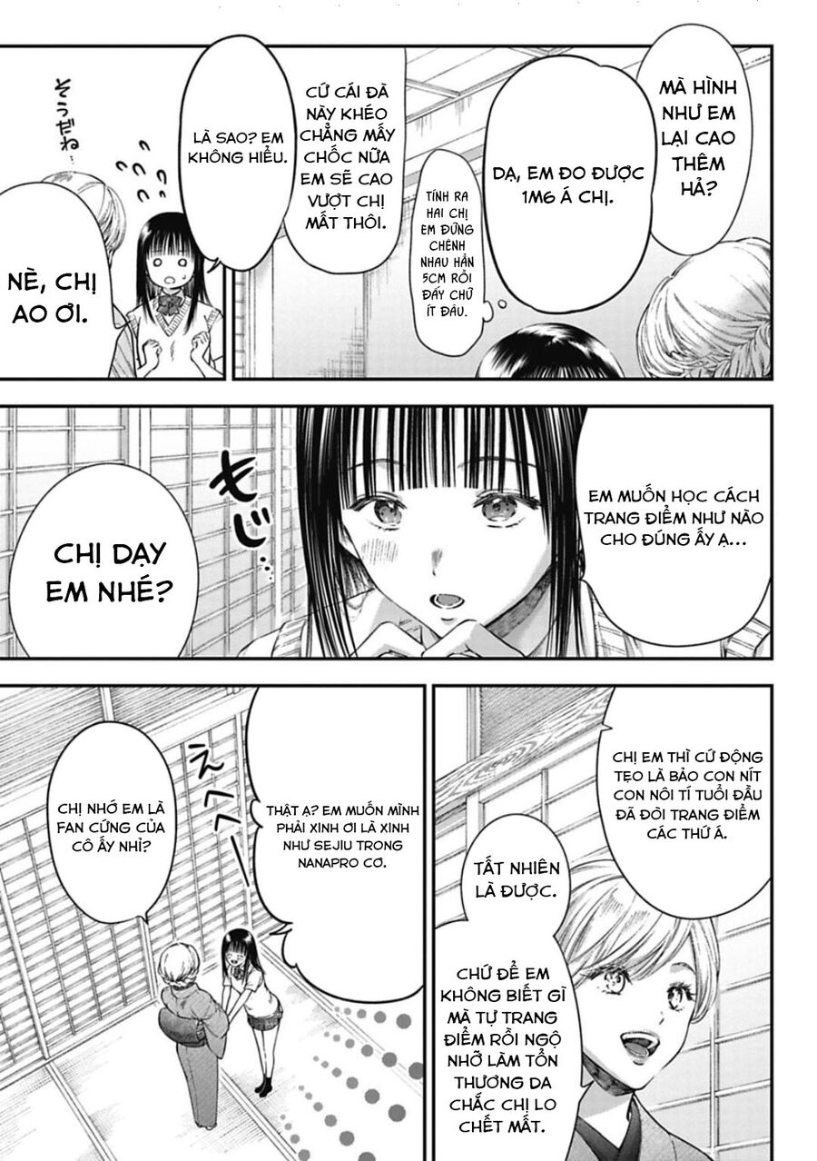 Thầy Trò Không Biết Yêu Chapter 31 - Trang 12