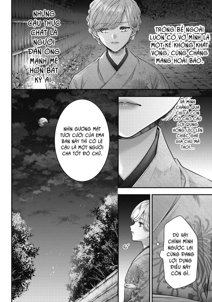 Thầy Trò Không Biết Yêu Chapter 31 - Trang 15