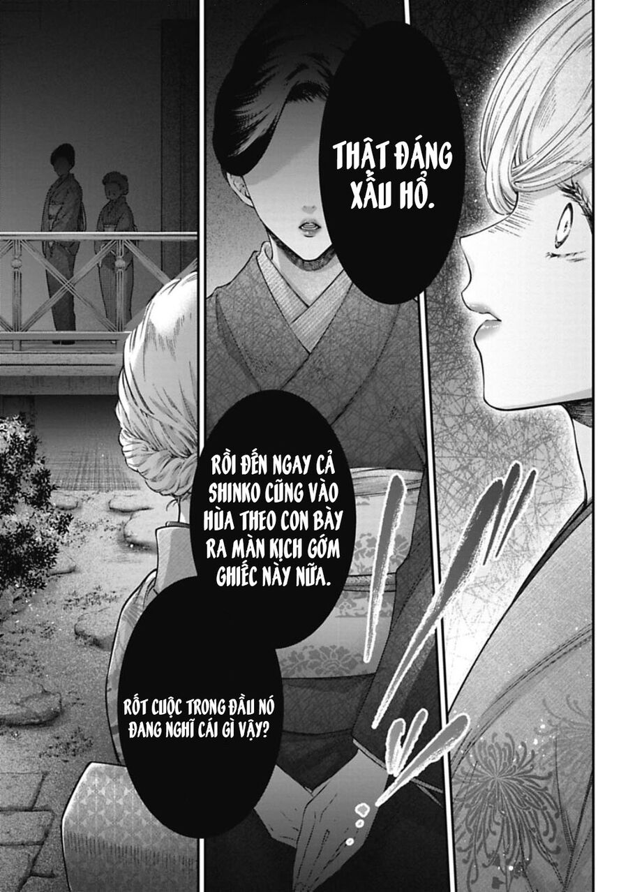 Thầy Trò Không Biết Yêu Chapter 31 - Trang 16