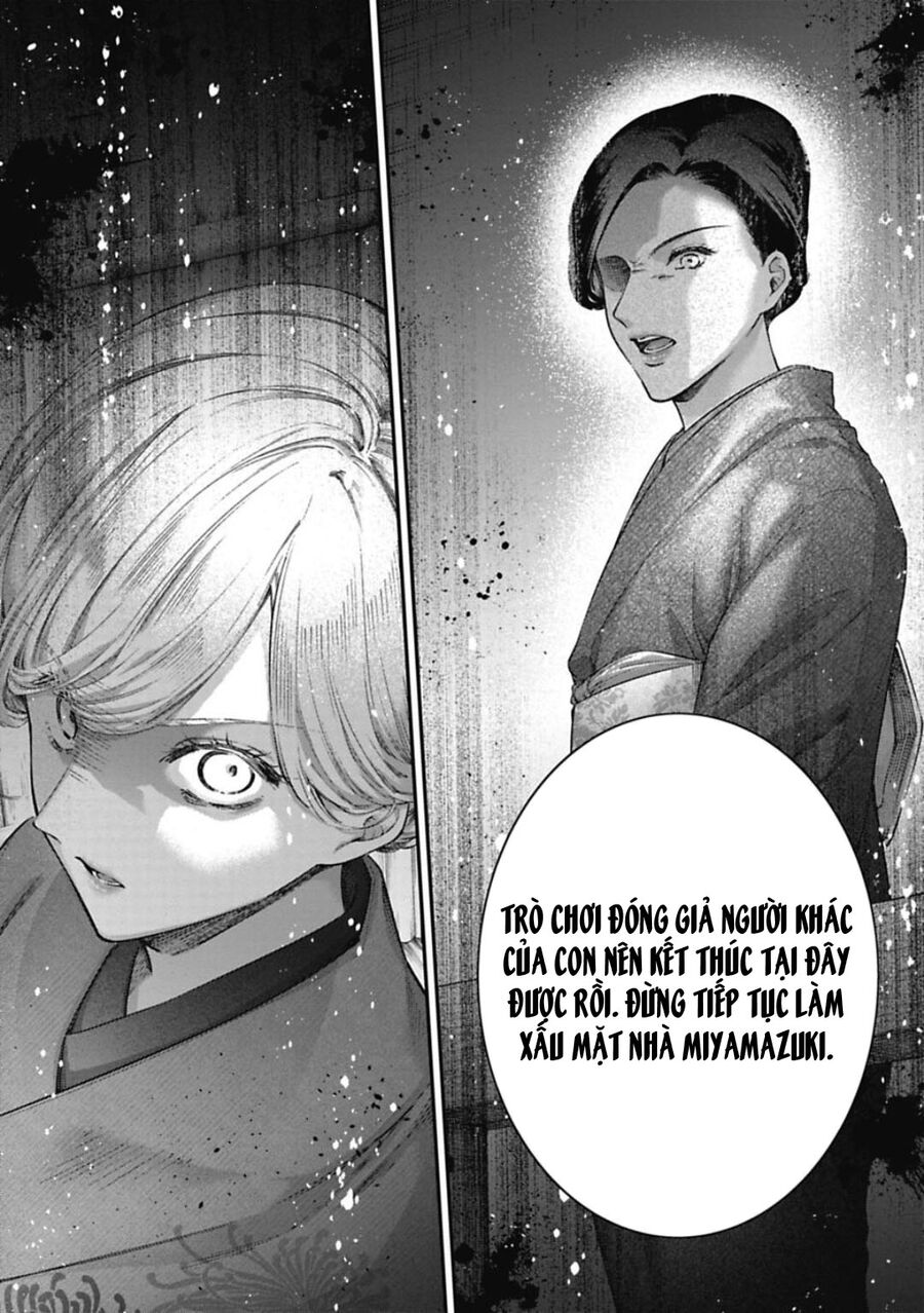 Thầy Trò Không Biết Yêu Chapter 31 - Trang 17