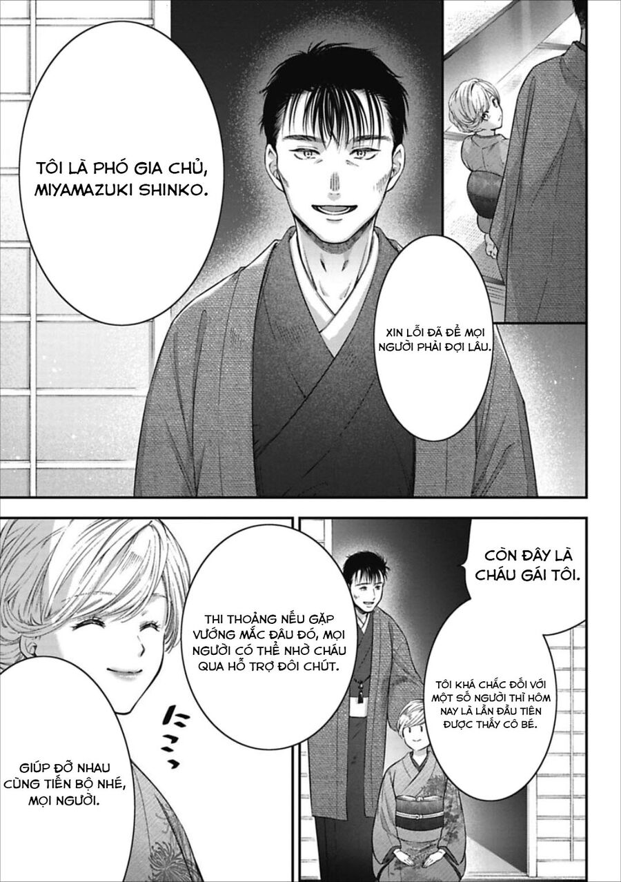 Thầy Trò Không Biết Yêu Chapter 31 - Trang 2