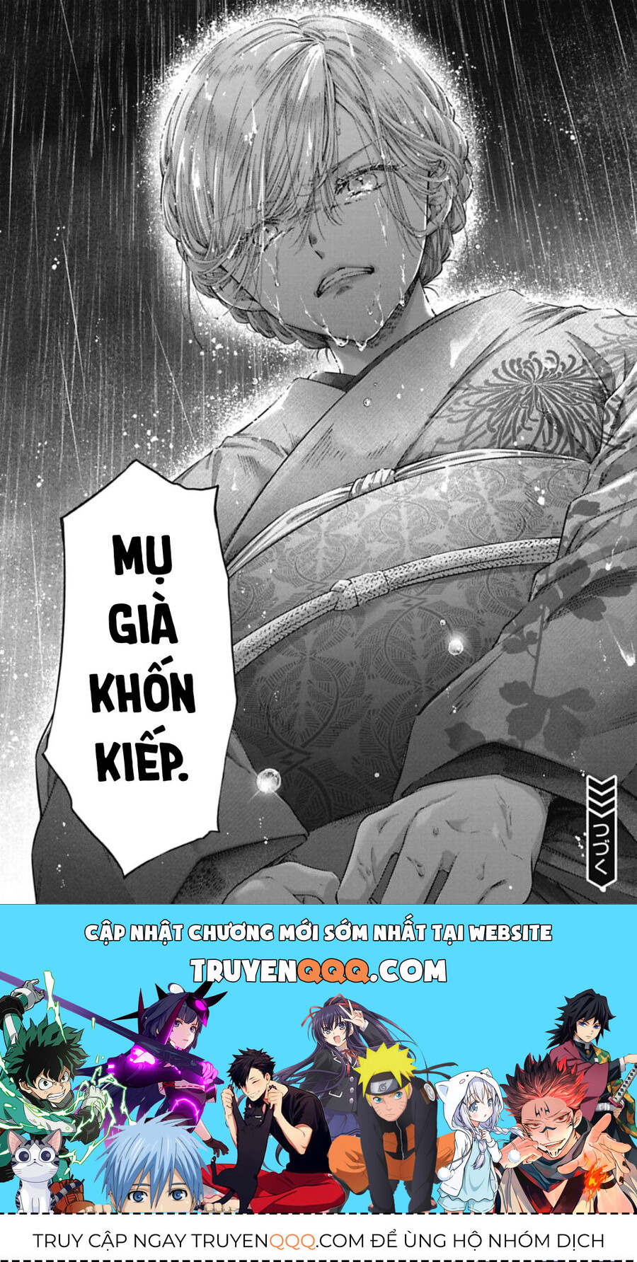 Thầy Trò Không Biết Yêu - Chapter 31 - Page 21