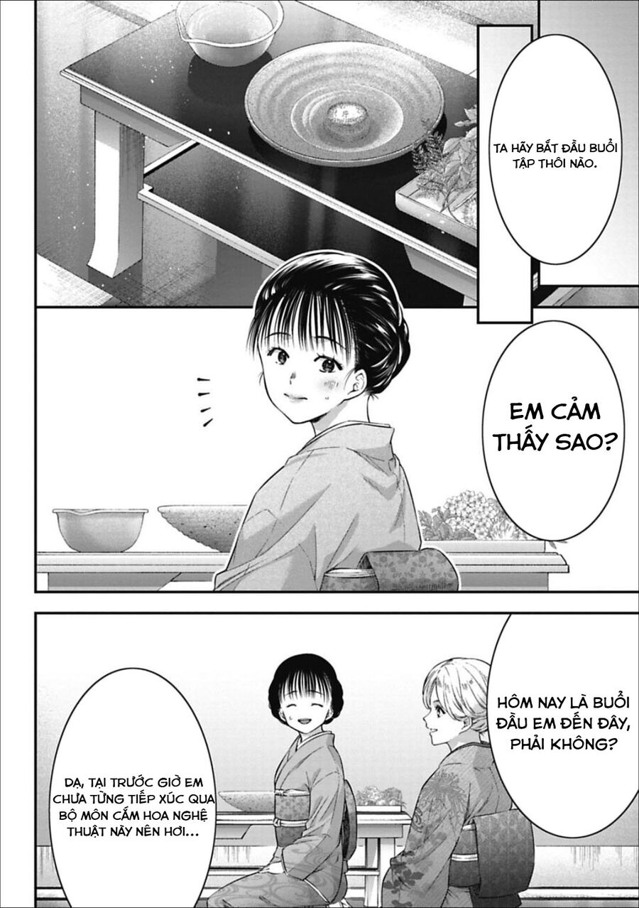 Thầy Trò Không Biết Yêu Chapter 31 - Trang 3