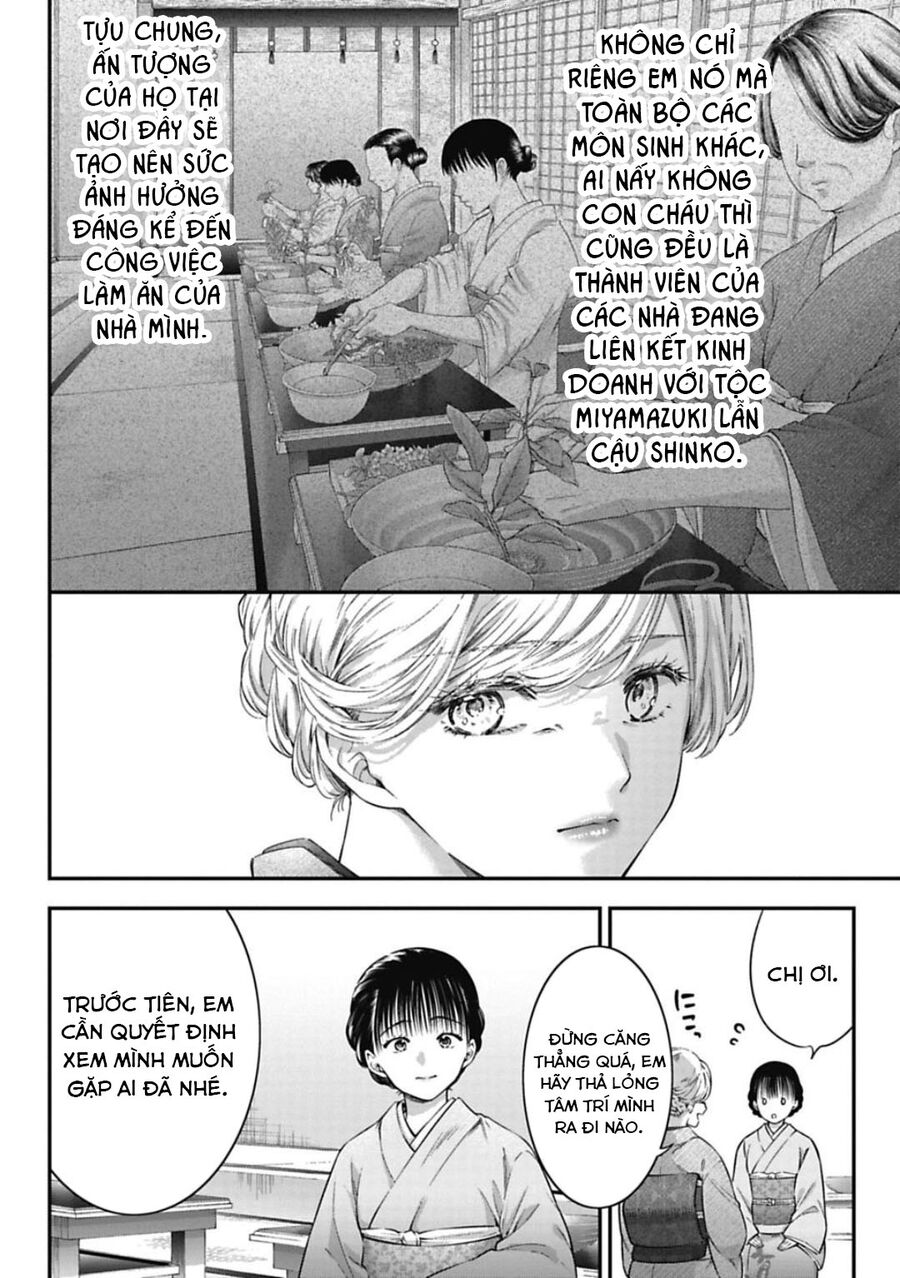 Thầy Trò Không Biết Yêu Chapter 31 - Trang 5